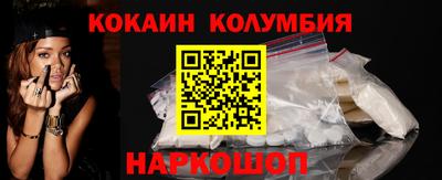 стафф Севастополь