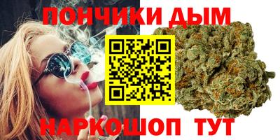 меф Свободный