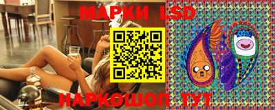 меф Свободный