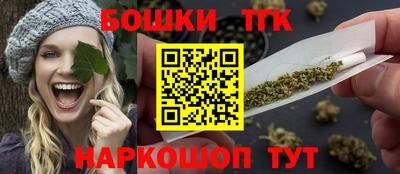 меф Свободный