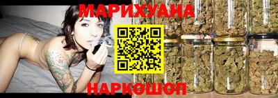 стафф Севастополь