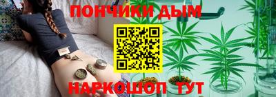 трава Северобайкальск
