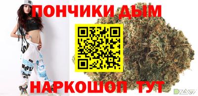 меф Свободный