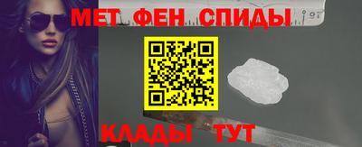 трава Северобайкальск