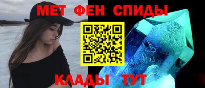 стафф Севастополь