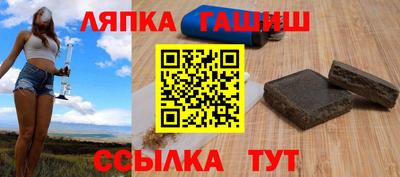 меф Свободный